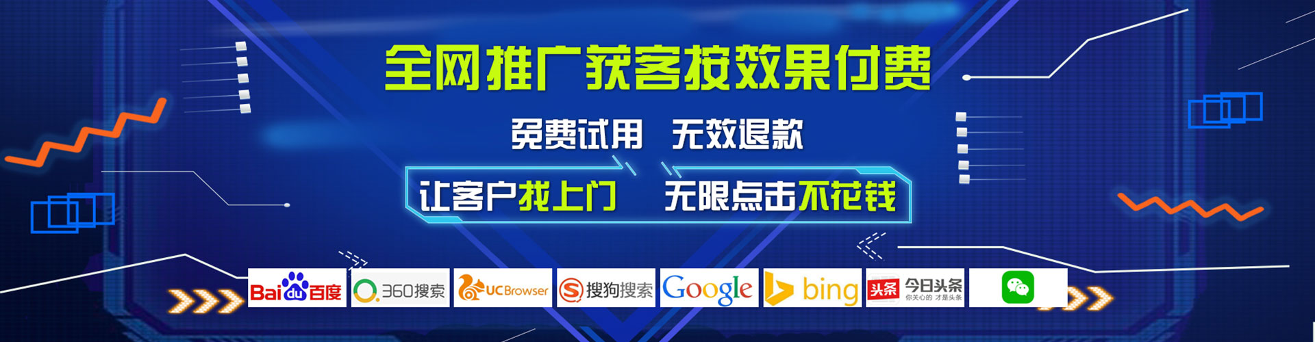 尼木sem专员
