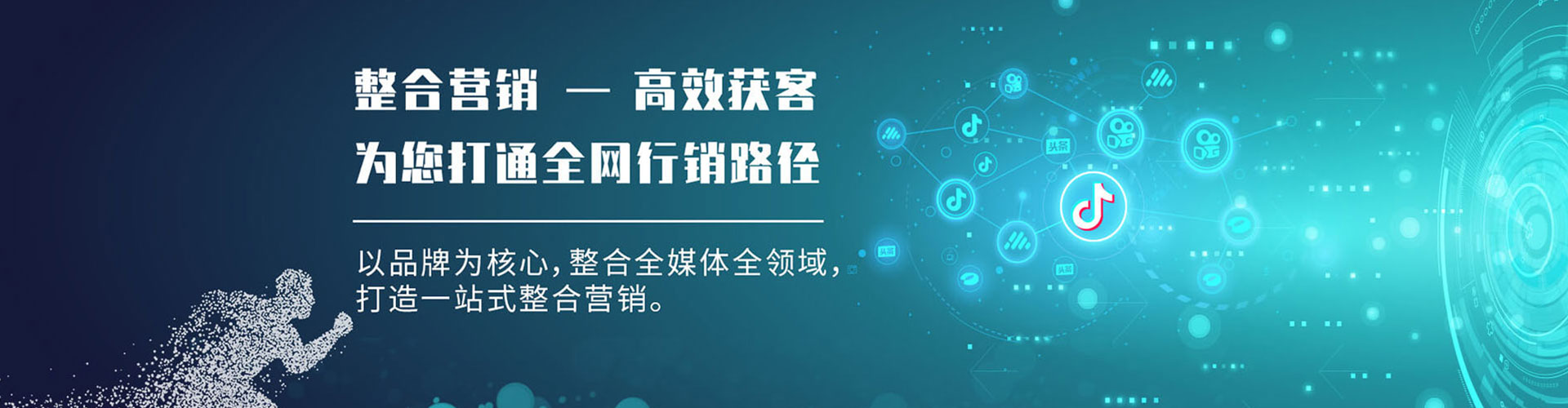 尼木百度开户返点